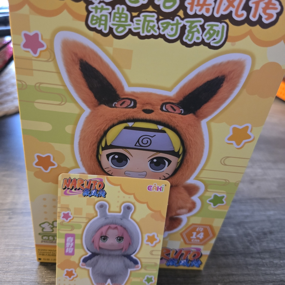 Sakura Haruno - Naruto Cute Beast Party Series Confirmed Box